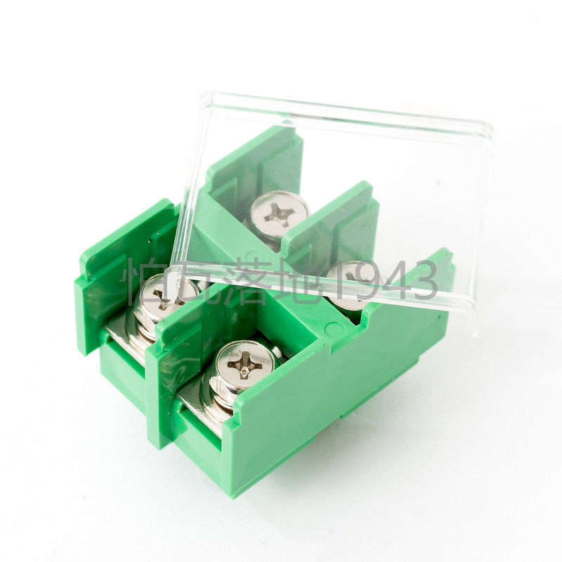 接线端子排板JF5-25/2 2位25平方100A封闭组合导轨铜件阻燃连接器,淘宝优惠券,粉丝福利购,淘宝优惠卷