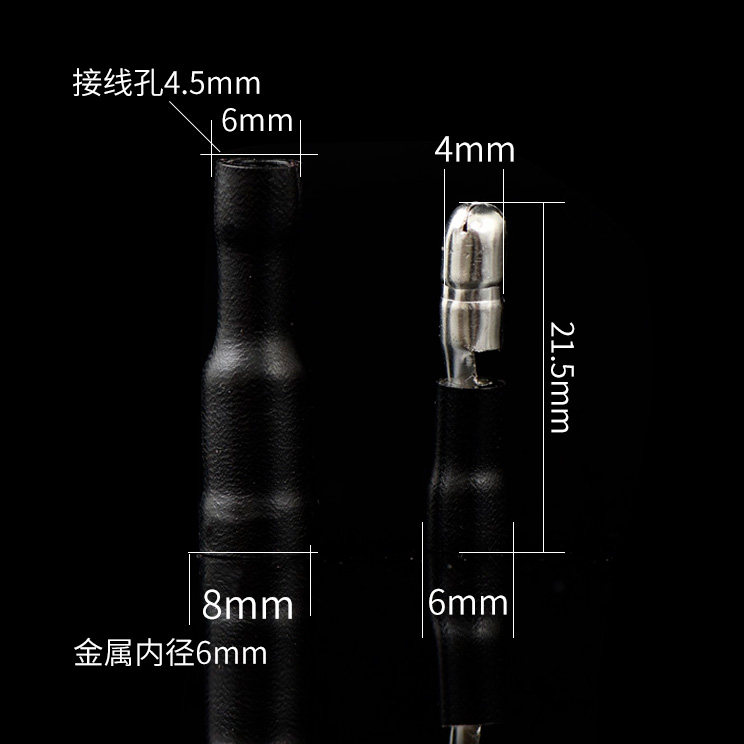 子弹头公母电线对接头MPD/FRD1.25-156接线插头 对插连接端子五色 - 图3