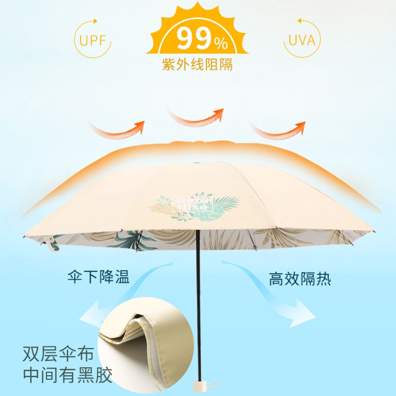 天堂伞双层太阳伞黑胶超强防晒防紫外线晴雨两用晴雨伞正品遮阳伞