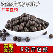 Steel ball mud ball 8mm9mm mud ball marble 8mm 9mm rigid bead 5 kg 10 kg