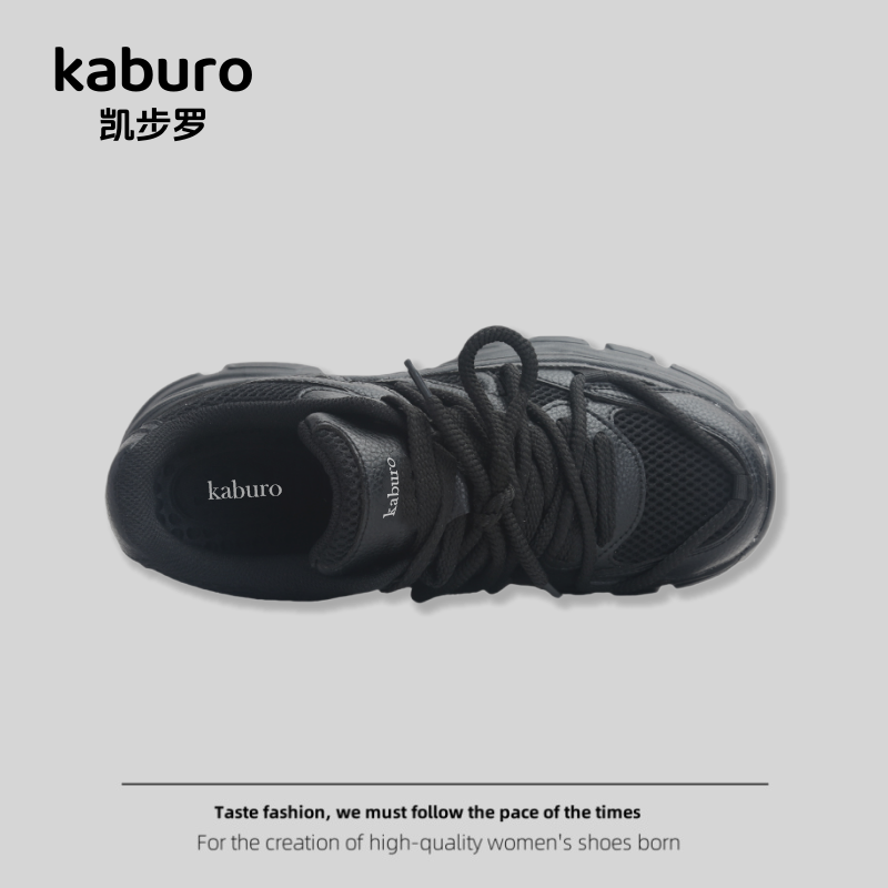 kaburo 凯步罗老爹鞋男女同款2025夏季新款百搭情侣款休闲运动鞋,淘宝优惠券,粉丝福利购,淘宝优惠卷