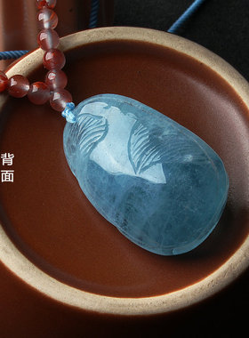 精品吊坠天然海蓝宝蓝水晶男女