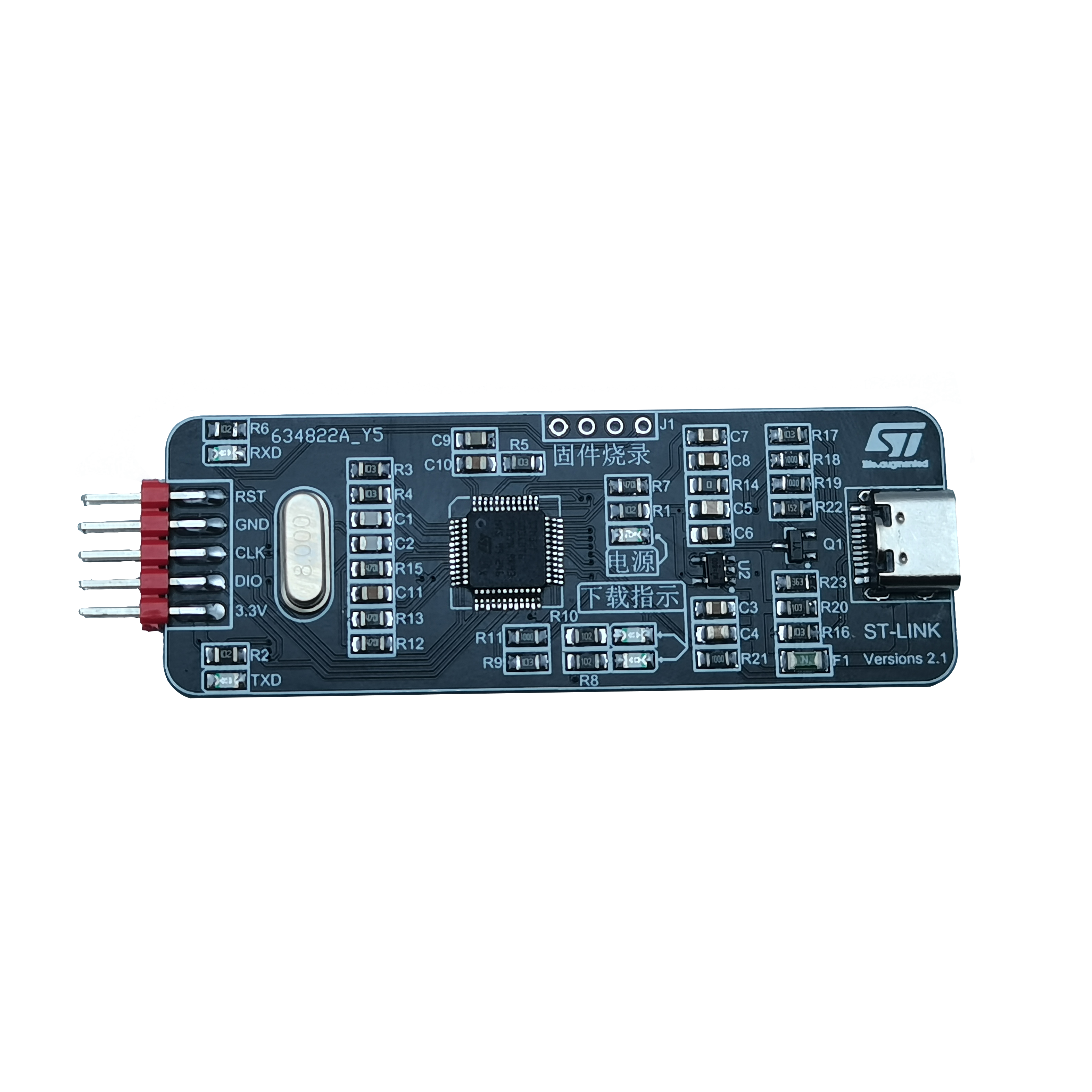 STM32调试下载编程烧录器仿真器stlinkv2下载器带串口 - 图3