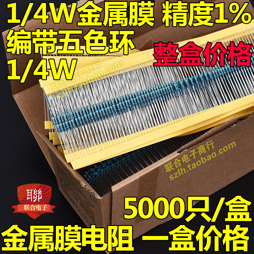 1 4W 1 0R 1R 1 5R 2R 2 2R 3 3R 4 7R 5 1R 6 8R 7 5R 1 4W 1 0R 1R 1 5R 2R 2 2R 3 3R 4 7R 5 1R 6 8R 7 5R