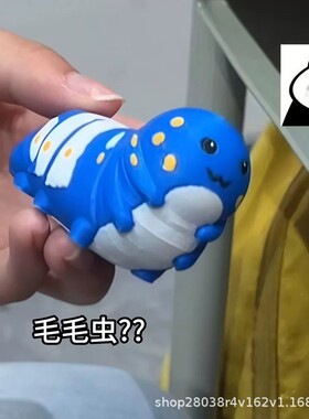 三角洲行动游戏周边3D威虫手办挂件摆件威龙恶搞玩具模型桌搭挂件