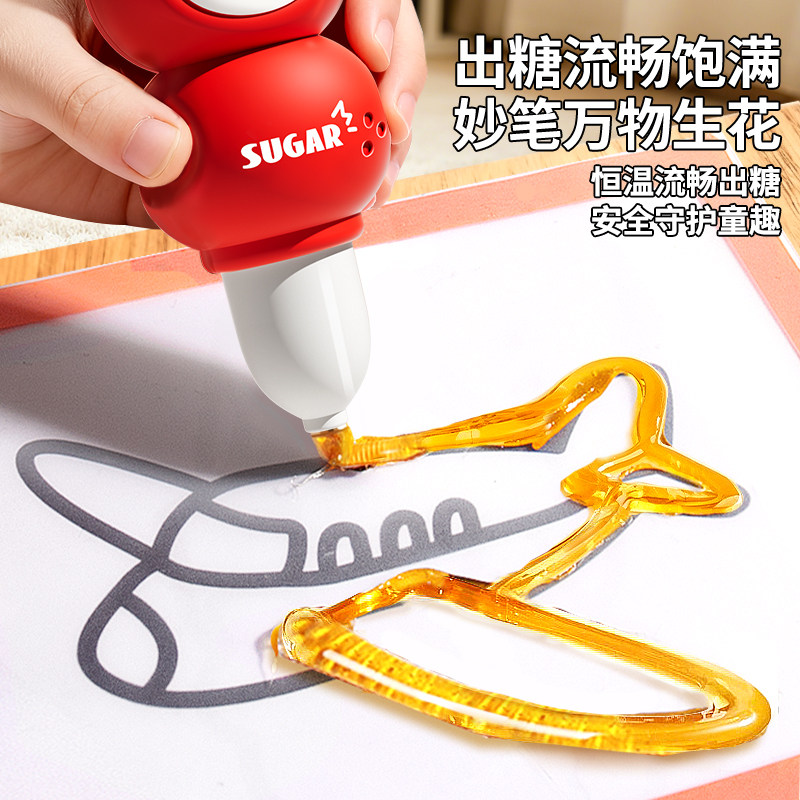 女孩子儿童玩具生日礼物3岁6小女童糖画笔可食用手工diy制作实用4,淘宝优惠券,粉丝福利购,淘宝优惠卷