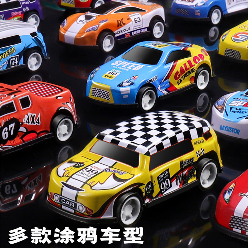 小汽车男孩赛车模型回力儿童玩具车 卡卡贝儿母婴惯性/回力/滑行玩具