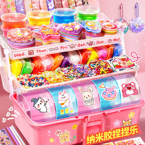 女孩玩具3到6岁以上手工diy益智拼图女童礼物45女生7小孩子8儿童9 - 图0