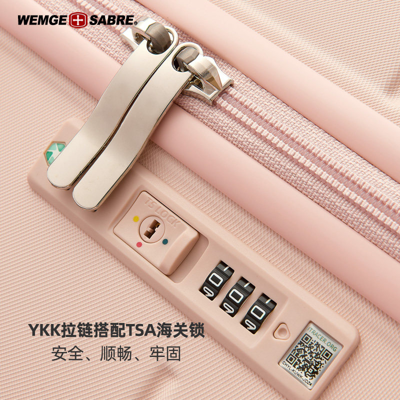  昌宝箱包旅行箱