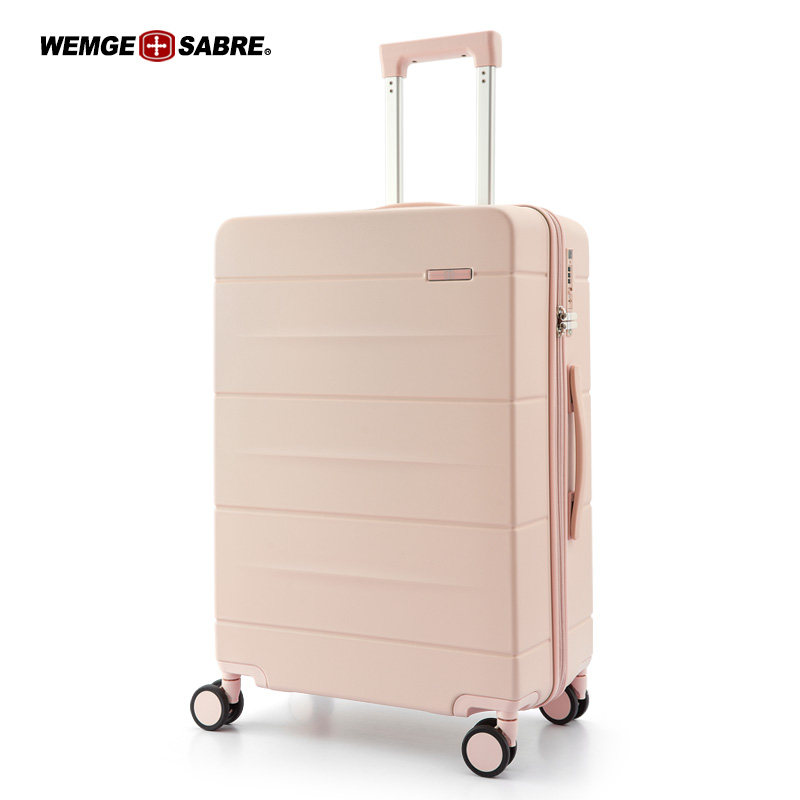  昌宝箱包旅行箱