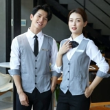 KTV Milk Tea Hotel Hot Pot Proting Vest Oving Worker Worker Long -Кофейный ресторан Coffee Western Spring и осенний пакет