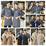 Водонепроницаемый кофейный фартук, контроль жирного блеска, делается под заказ