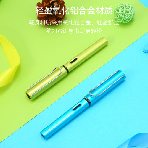 德国LAMY凌美钢笔恒星AL-star成人学生用练字墨水笔礼盒装送礼 - 图2