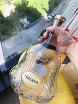 Hennessy XO6 catty of original loaded with empty bottle of wine bottle (no box)