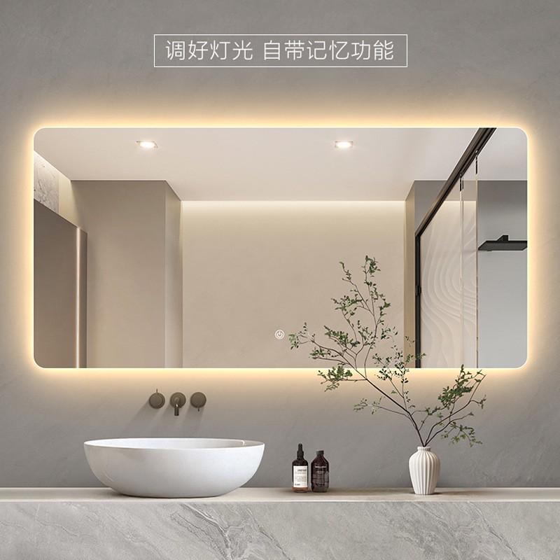 智能镜触摸屏卫生间2023年新款防雾壁挂高端梳妆洗手台浴室镜带灯-图0