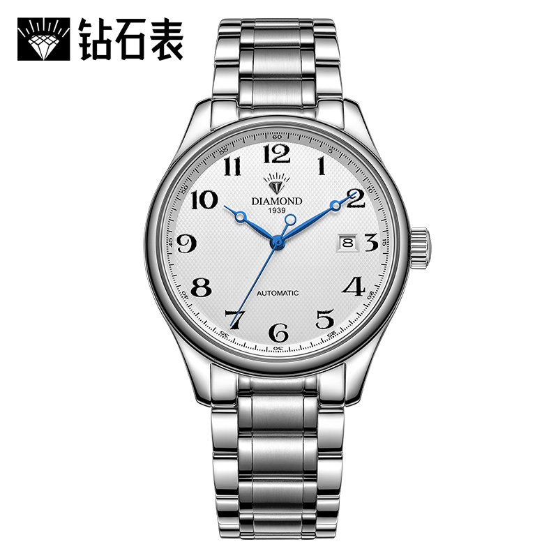 上海钻石牌名匠款自动机械表国表带 好星晴手表国产腕表
