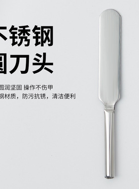 双头两用美甲笔带调色取胶调色配件多功能不锈钢调色棒