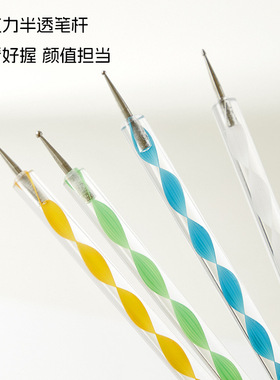 亚马逊5件套美甲点钻笔双头套装彩绘光疗笔美甲店用