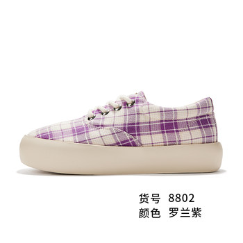 <brand clearance> ເກີບຜູ້ຍິງ Feiyue Canvas Shoes Spring and Summer Outerwear Sports Shoes Sneakers Versatile Casual Shoes