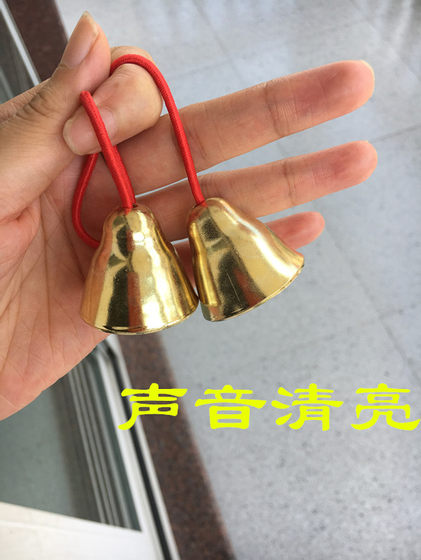 Free shipping Beijing Dance Academy special bell for grade examination