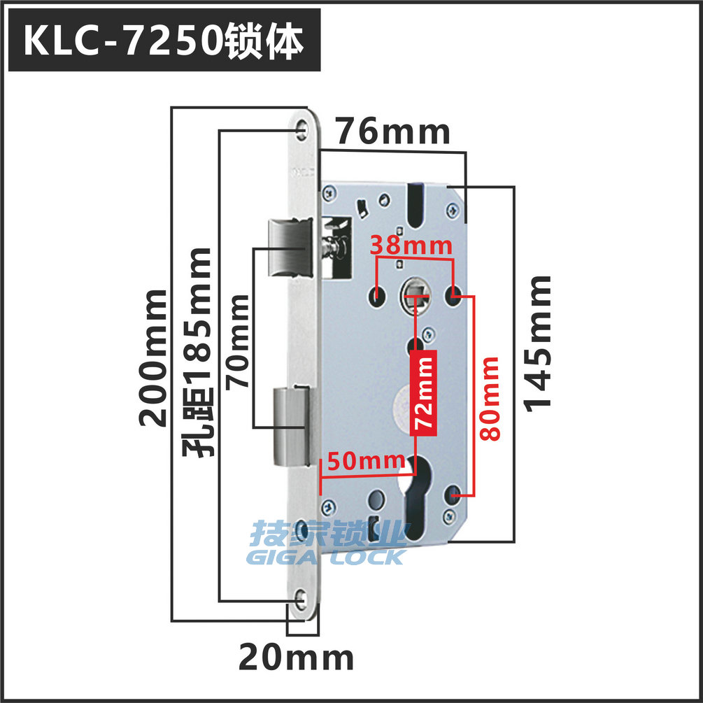 原装KLC锁体适用EKF/SEMAR/BESTKO西玛5745/7255通用型单锁心锁芯 - 图3