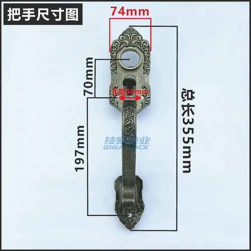 罗普斯金门锁老式锁芯家德按压式入户大门锁古铜色把手配件双开锁 - 图0