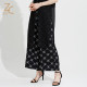 Zhichen ຊຸດຄົນອັບເດດ: elegant summer ໃຫມ່