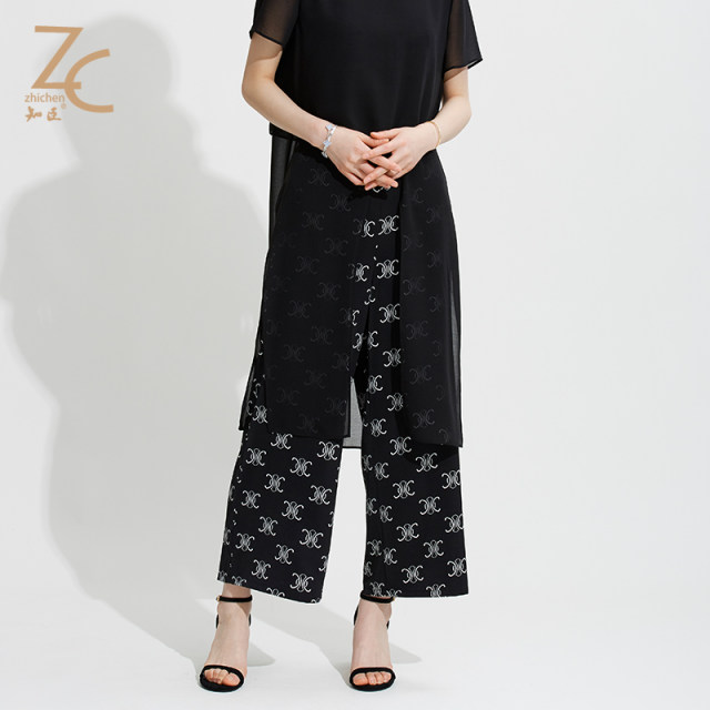 Zhichen ຊຸດຄົນອັບເດດ: elegant summer ໃຫມ່