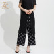 Zhichen ຊຸດຄົນອັບເດດ: elegant summer ໃຫມ່