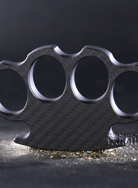 指虎拳扣合法四指非金属碳纤维拳环拳套指扣手撑车载破窗防身