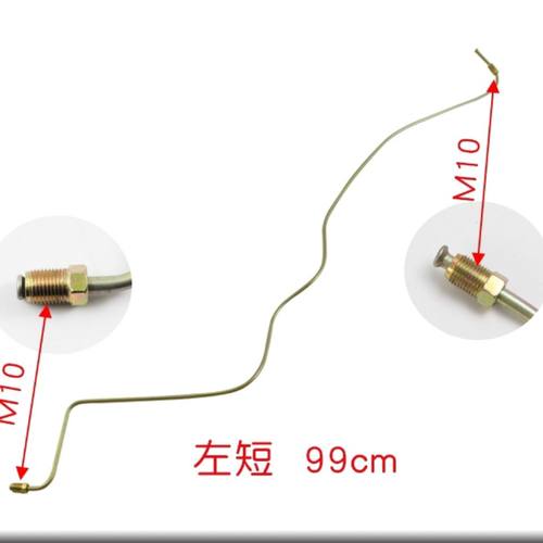 叉车配件制动油管刹车油管合力H2000@ H30 2-3吨液力自动挡-图0