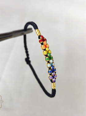 彩虹桃花结八股辫闺蜜情侣手绳