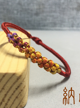 桃花结红手绳情侣闺蜜好运女手链