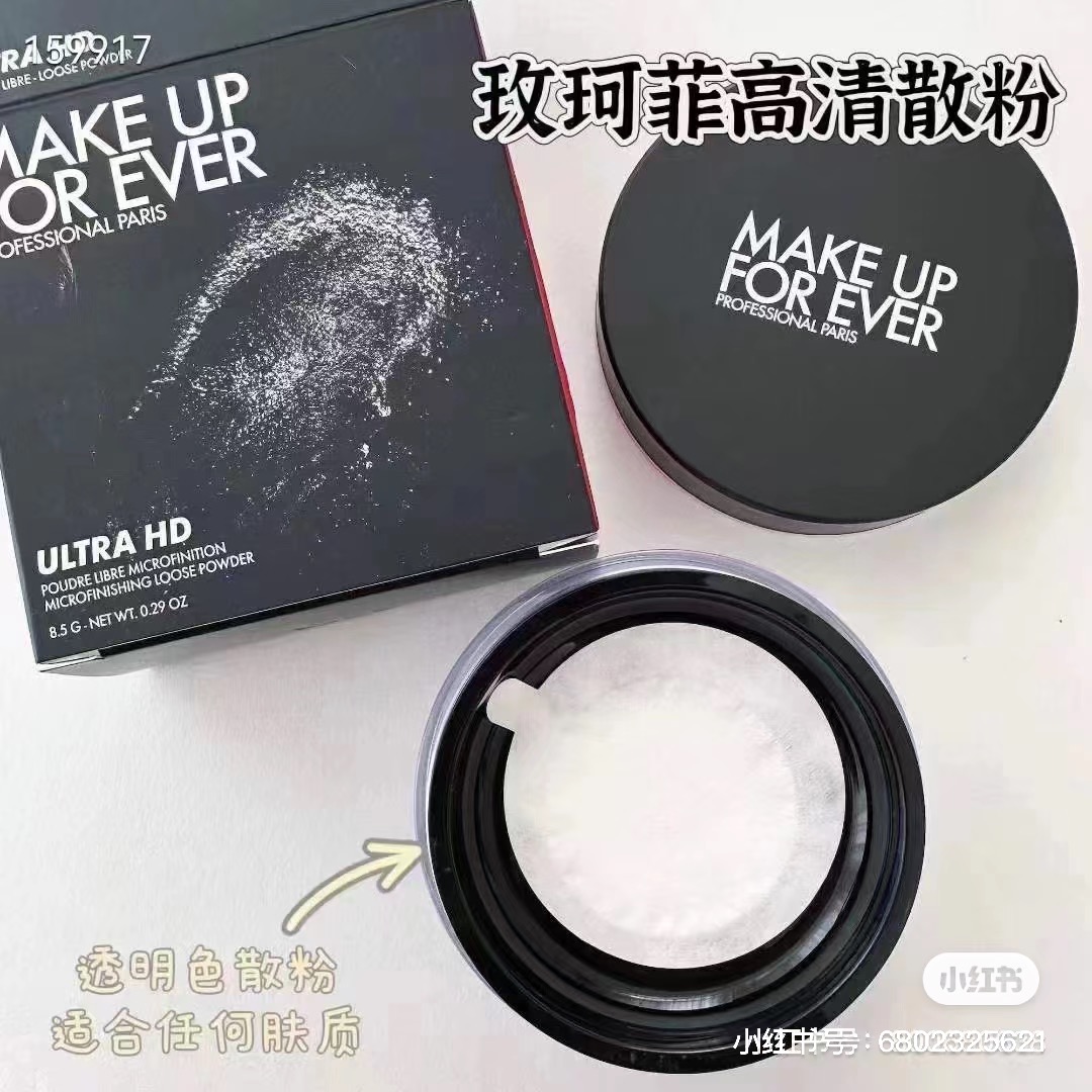 细如轻烟~玫珂菲make up forever2023年新版清晰无痕散粉定妆持久 - 图2