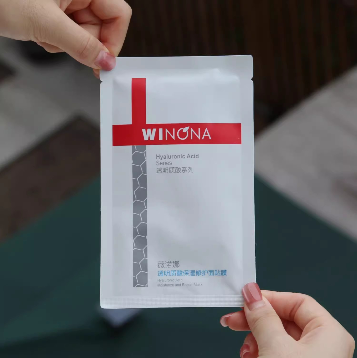 深层补水!薇诺娜透明质酸保湿修护面膜 补水舒缓滋润修护屏障6片 - 图2