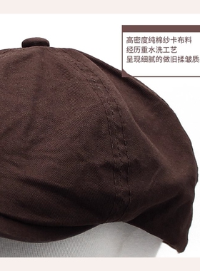 定制刺绣logo复古前进帽男女贝雷帽短檐鸭舌帽水洗做旧画家八角帽
