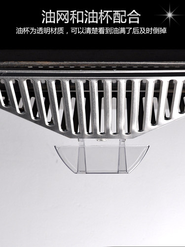 适合美的万和抽油烟机油杯配件塑料漏斗油碗抽油机接油盒通用老式 - 图3