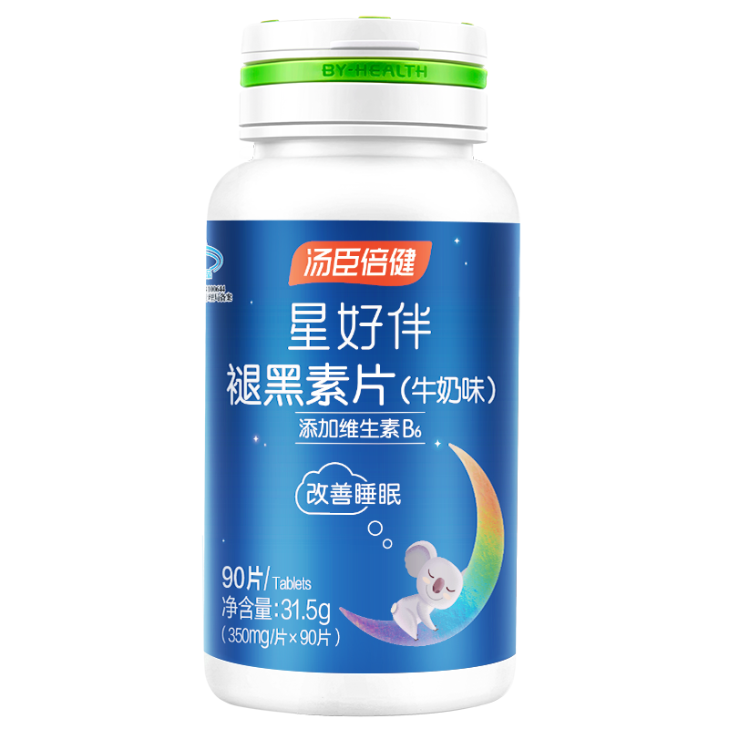 汤臣倍健褪黑素片助退黑素非黑色素 汤臣倍健褪黑素/蛇麻草/圣约翰草