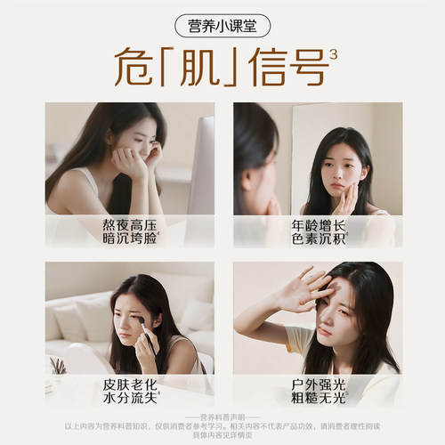 汤臣倍健维e小灯泡维生素e胶囊胶囊浓缩ve搭vc维生素c官方旗舰店 - 图2