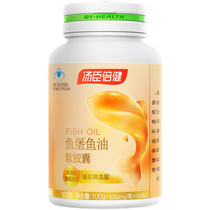 汤臣倍健高含量小金堡鱼油omega3深海鱼油旗舰店