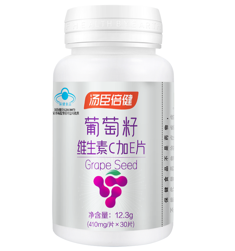 汤臣倍健葡萄籽维生素ce片原提取物 汤臣倍健葡萄籽提取物