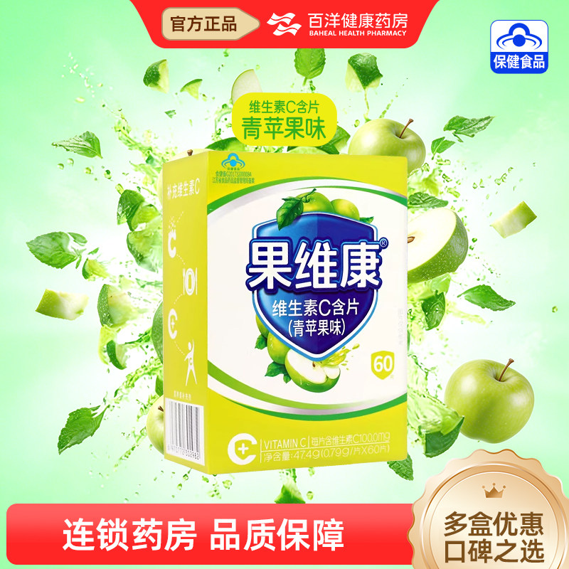 图 4