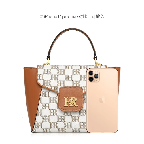 Весенняя летняя сумка на одно плечо, сумка через плечо