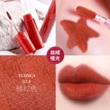 Vlonca Velvet Mist Matte Fruit Juice Gip Glaze Gip Студенческий фонд доступный нишевый бренд зеркал вода светлый красный
