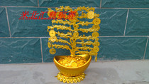 (Plastic Gold Shake Money Trees) Funeral Supplies Funeral Goods Funeral with Burial Goods to be wholesome wholesale