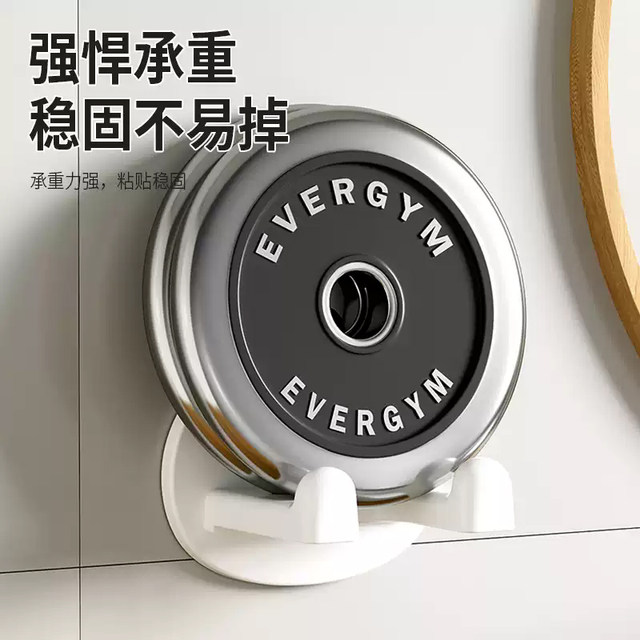 Bear hair dryer storage rack lazy air duct support