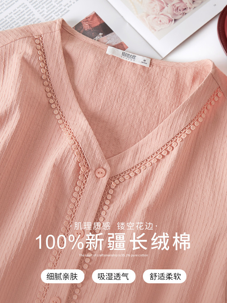 立减40熙世界2020秋装新款chic衬衫 sllsky服饰衬衫