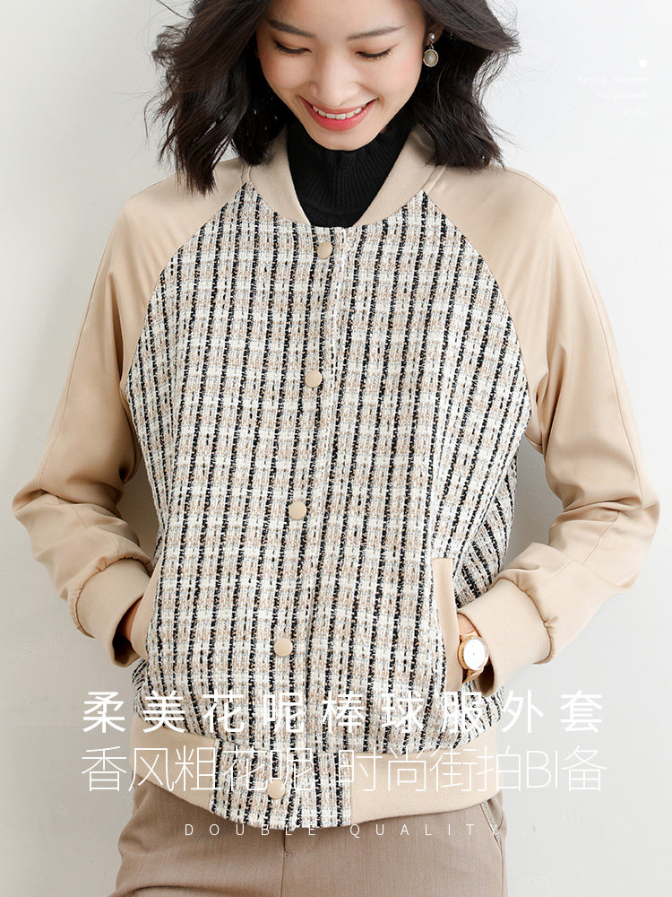 熙世界新款2020秋冬柔美粗花呢短款 sllsky服饰短外套