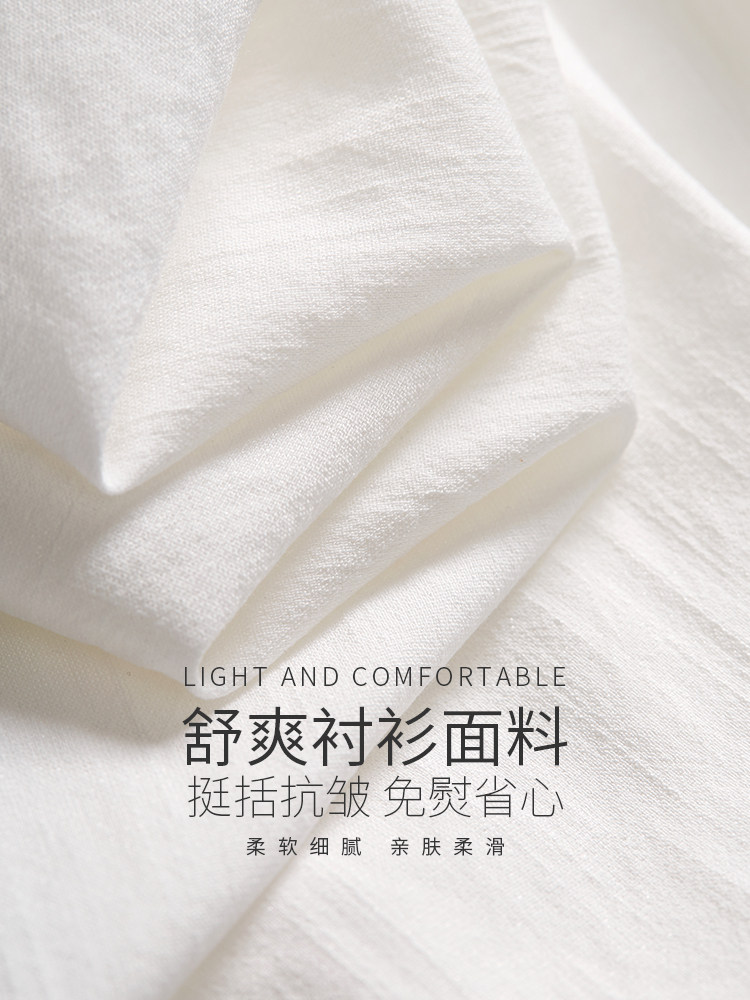 立减30熙世界秋装polo领中长款衬衫 sllsky服饰衬衫