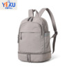 Backpack women's sports training fitness bag travel backpack